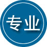 临汾专业道路救援