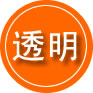 临汾救援费用合理